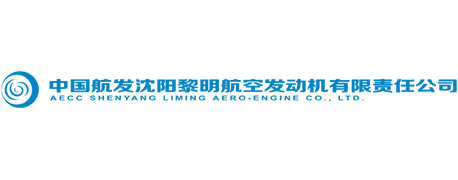 AECC SHENYANG LIMING AERO-ENGINE CO.,LTD.