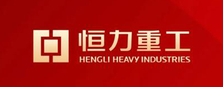 HENGLI HEAVY INDUSTRIES