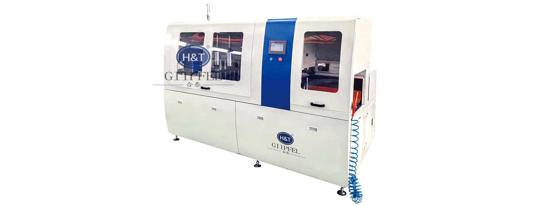 Three-axis no-tail fully automatic cutting machine